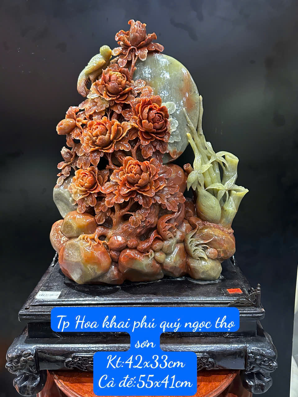 Hoa khai phú quý ngọc thọ sơn (Có Giấy Kiểm Định)
