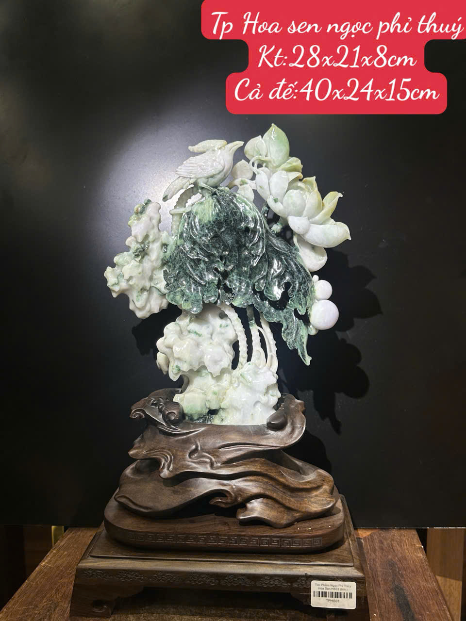 Hoa Sen Ngọc Phỉ Thuý 28x21x8cm (Kèm giấy kiểm định)