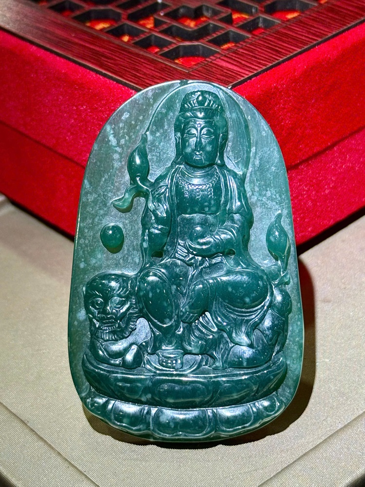 Mặt Dây Phật Phổ Hiền Bồ Tát Ngọc Phỉ Thuý