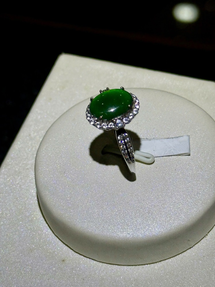 Nhẫn Ngọc Phỉ Thuý Lục Đế Vương - Kèm Giấy Kiểm Định Type A