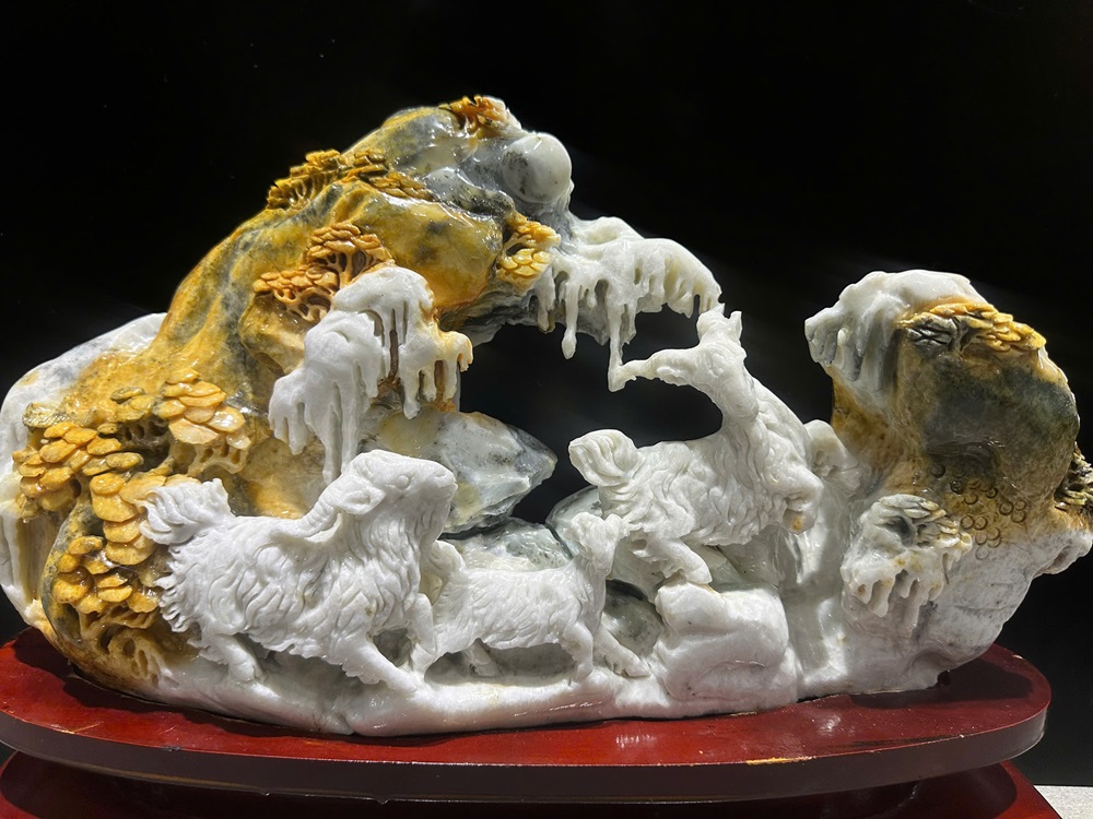 Tam Dương khai Thái Ngọc Serpentine