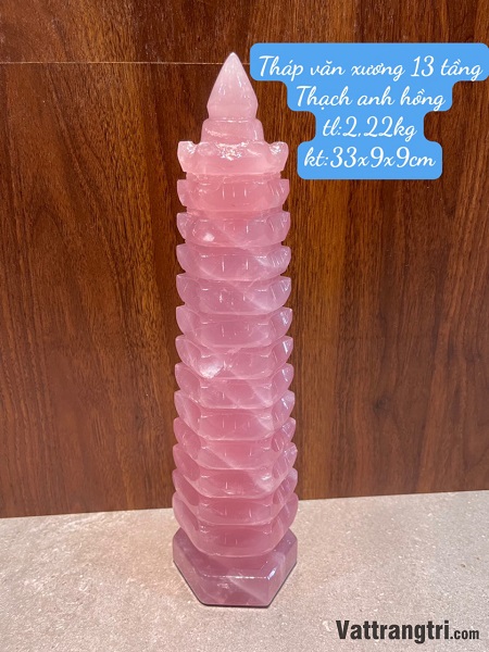 Tháp văn xương 13 tầng thạch anh hồng 2,22kg