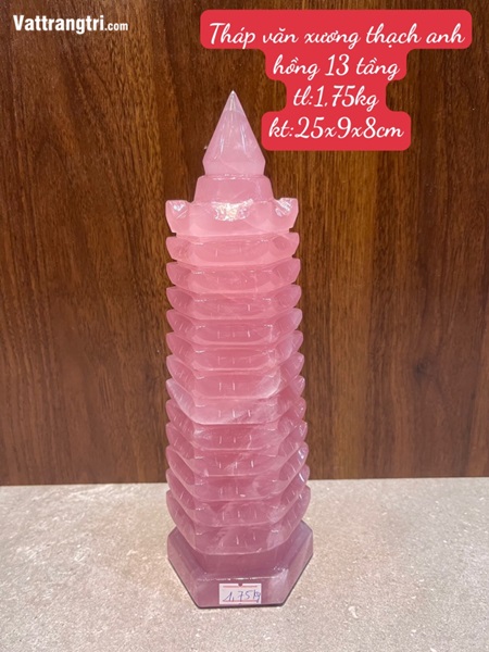 Tháp văn xương thạch anh hồng 13 tầng 25cm