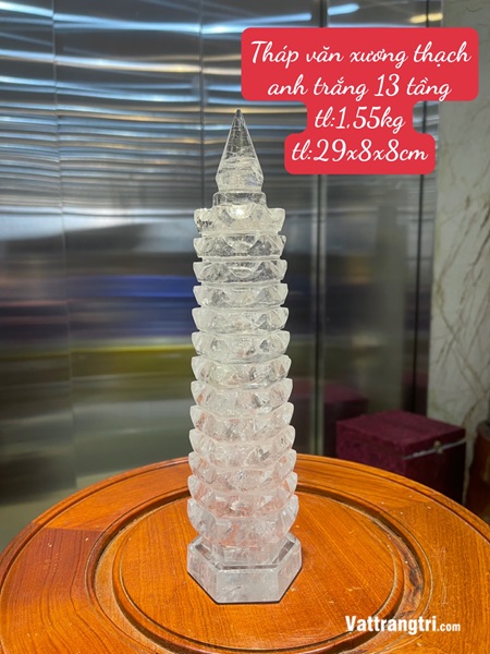 Tháp văn xương thạch anh trắng 13 tầng 29cm