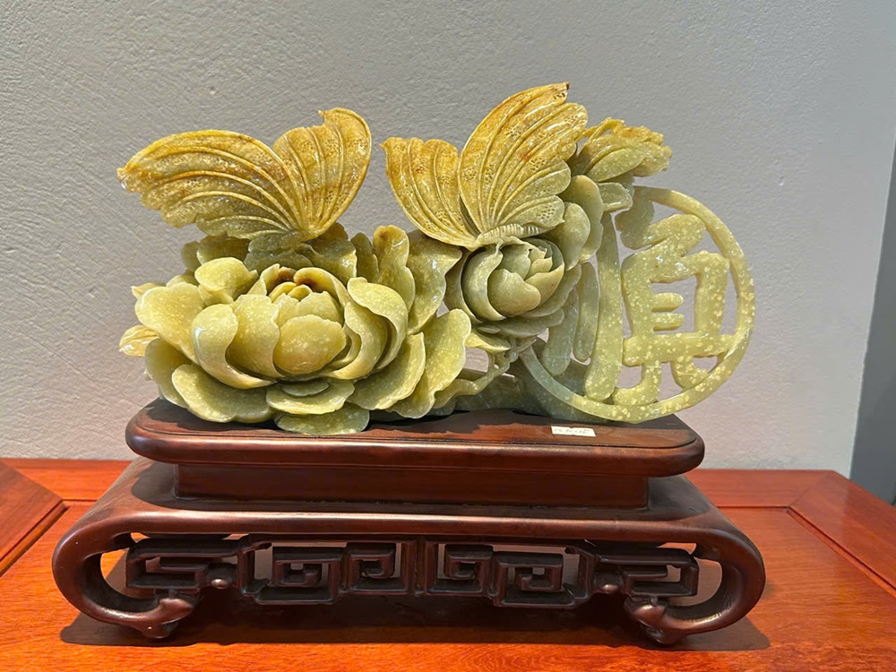 Uyên ương hồ điệp ngọc serpentine