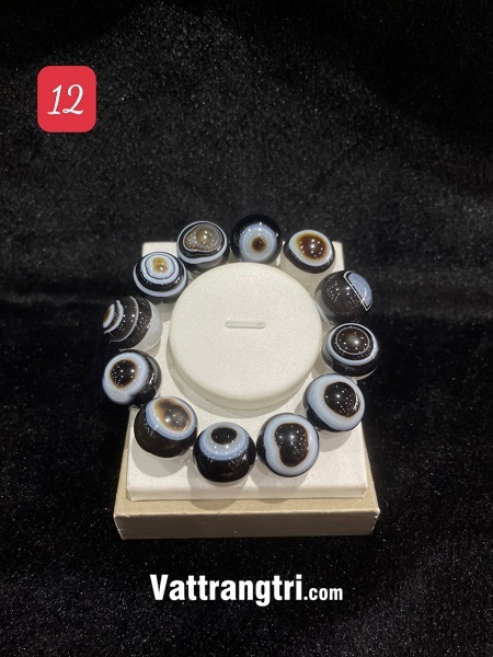 Vòng tay đá mã não vân mix 12ly