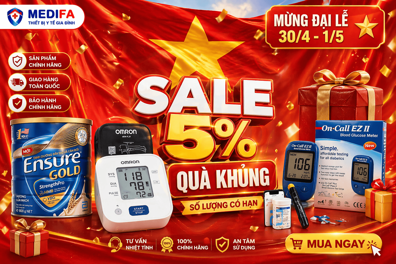 🇻🇳 Ăn Mừng Đại Thắng – MEDIFA 