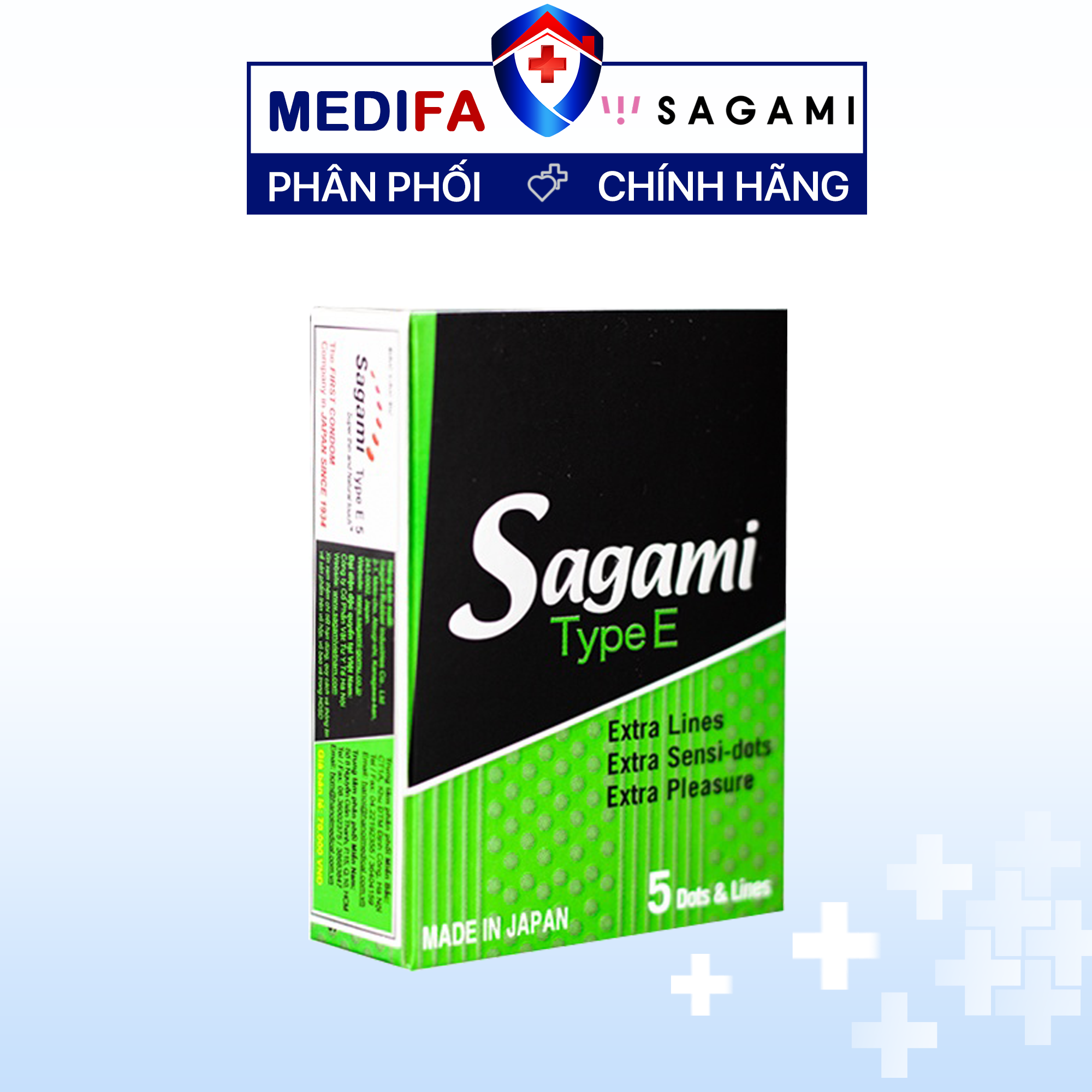 Hộp 5 chiếc bao cao su Sagami Type E