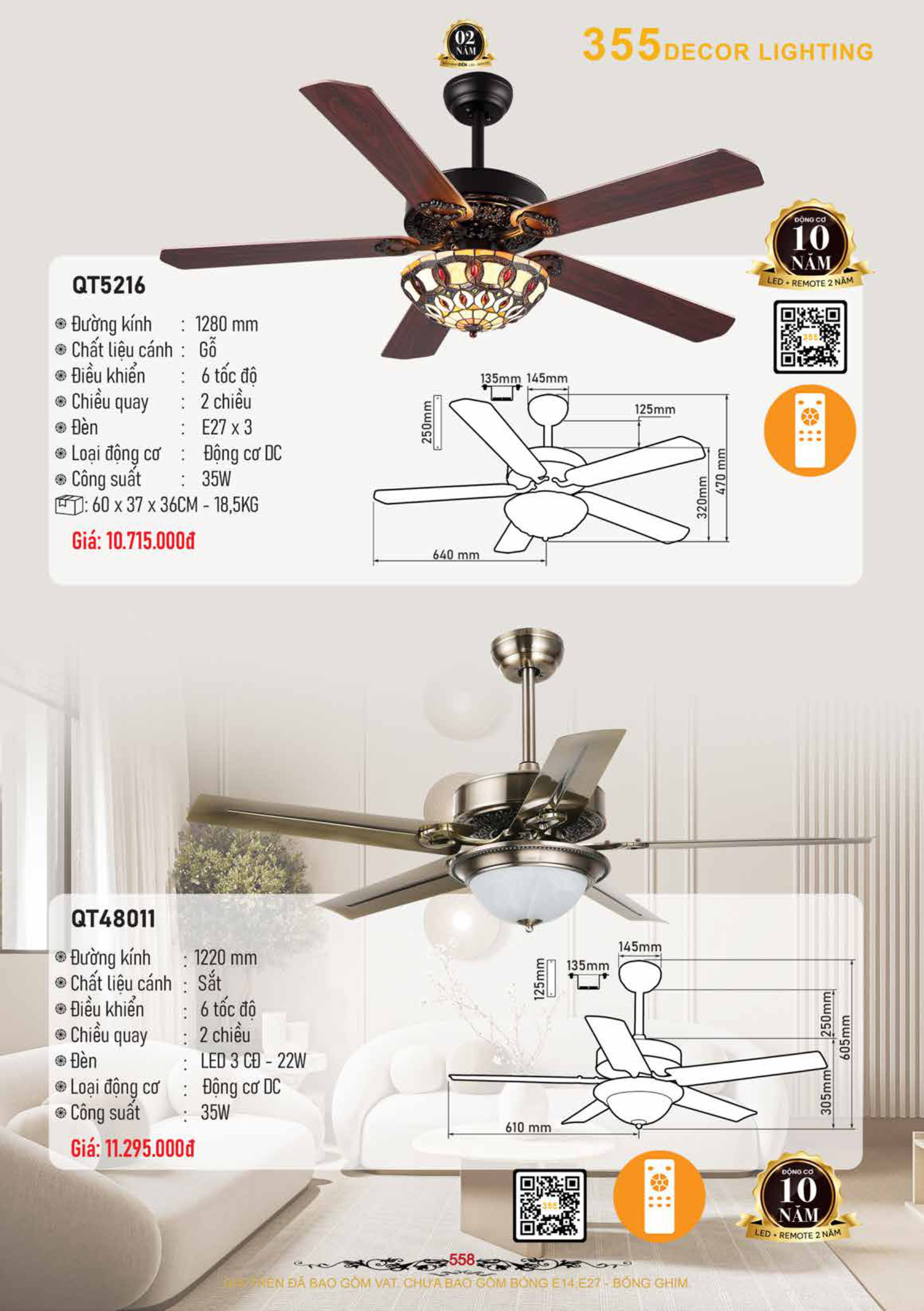 Ảnh 559