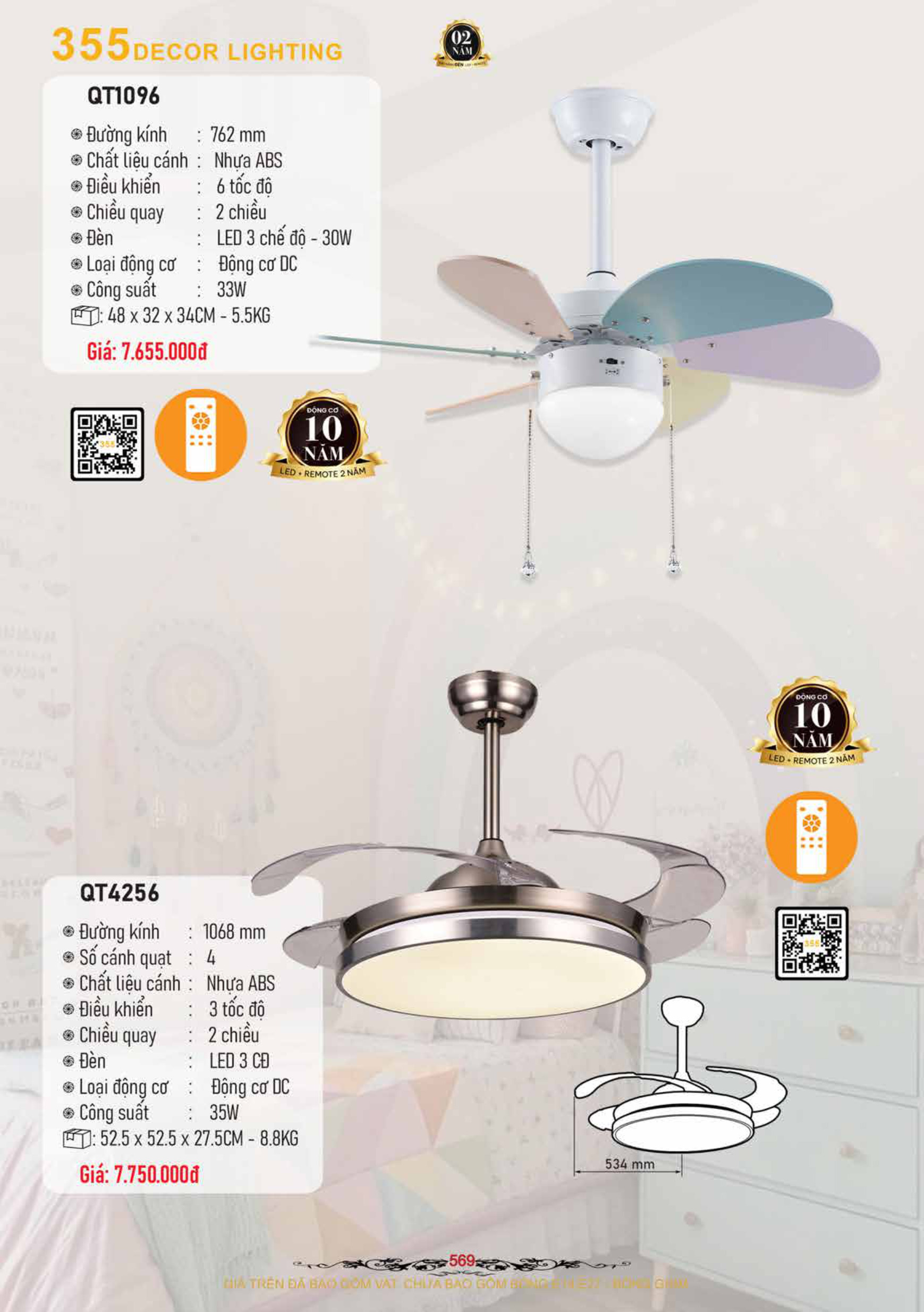 Ảnh 570