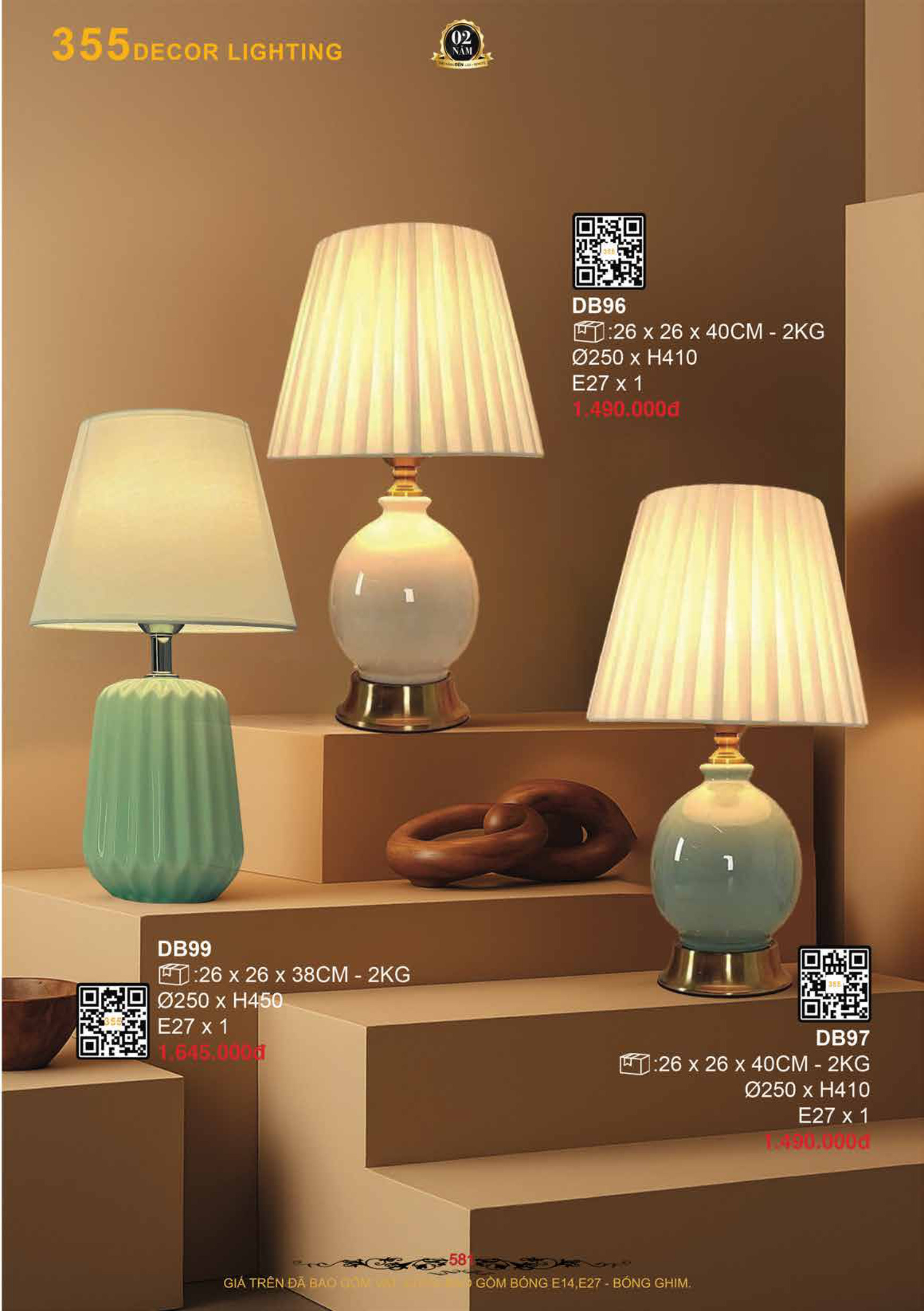 Ảnh 582