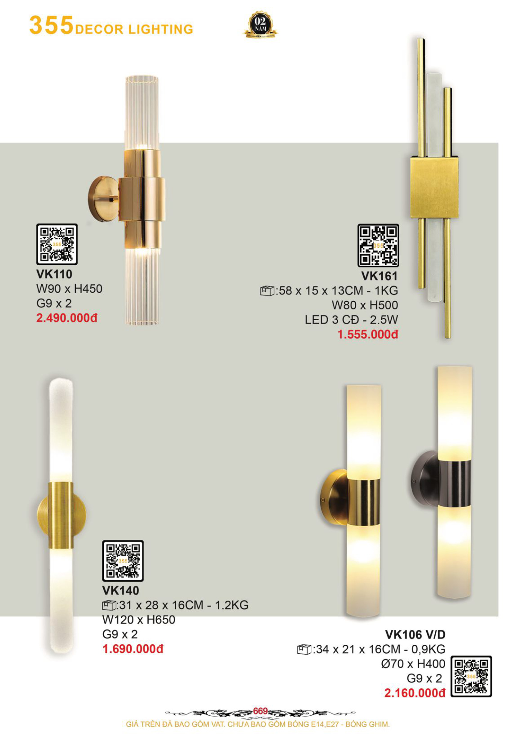 Ảnh 670