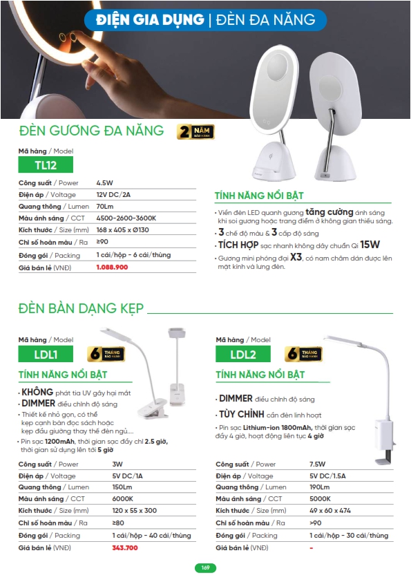 Ảnh 169