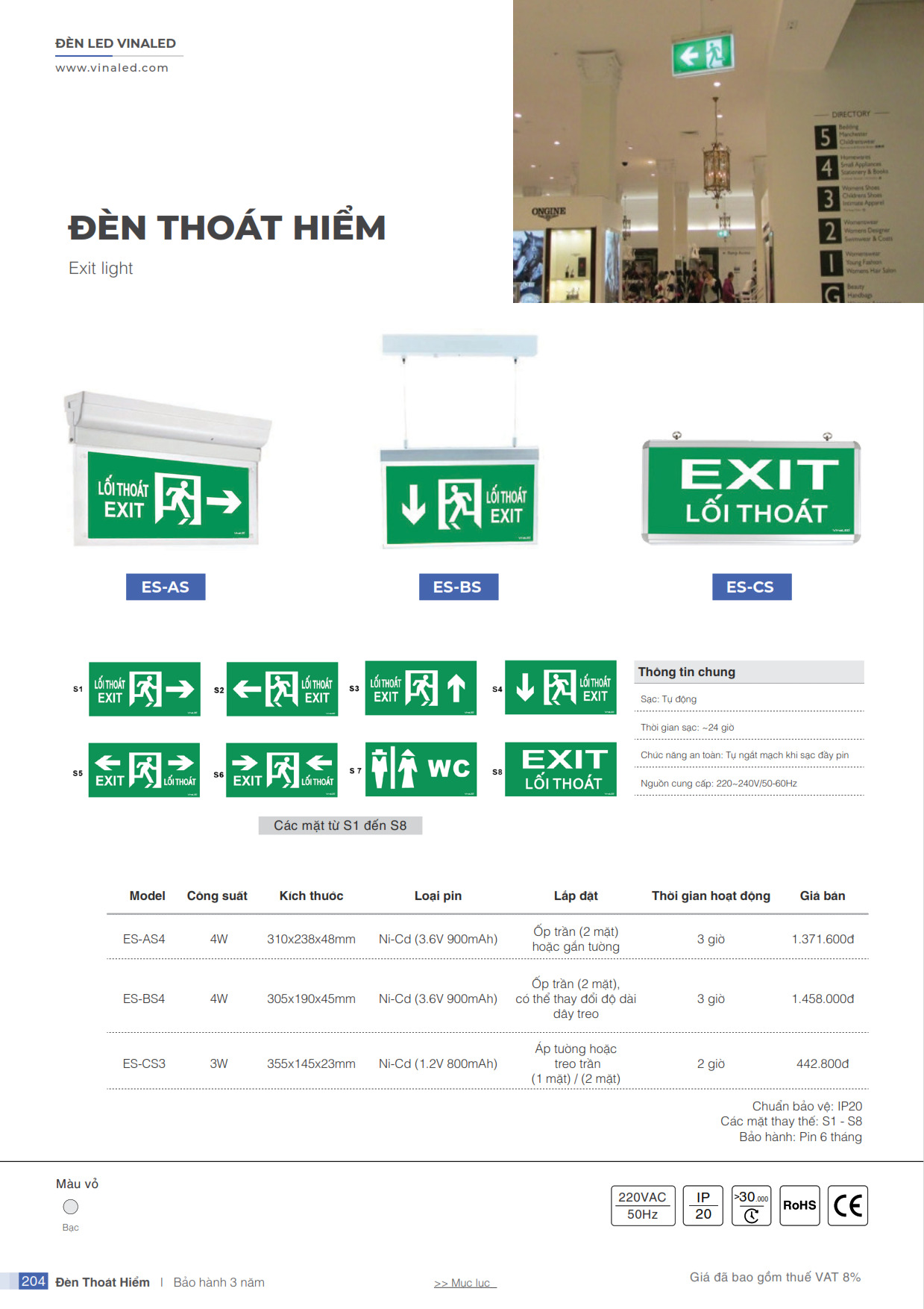 Ảnh 204
