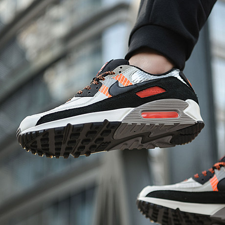 Nike Air Max BOX