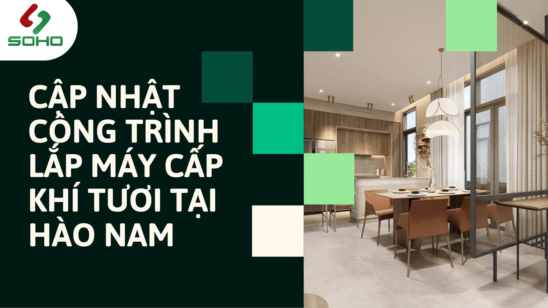 Cập nhật ông trình lắp đặt máy cấp khí tươi hai chiều Micro Airsun 250 tại Hào Nam