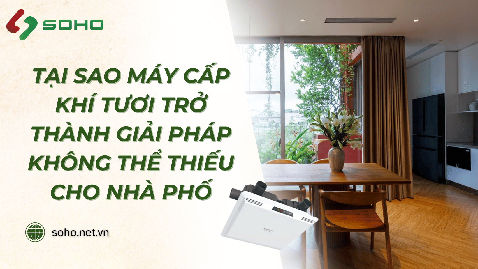 TẠI SAO MÁY CẤP KHÍ TƯƠI TRỞ THÀNH GIẢI PHÁP KHÔNG THỂ THIẾU CHO NHÀ PHỐ