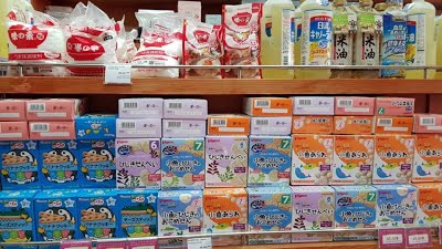 Công ty TNHH xuất nhập khẩu bốn mùa