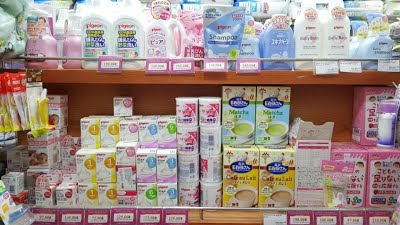 Công ty TNHH xuất nhập khẩu bốn mùa