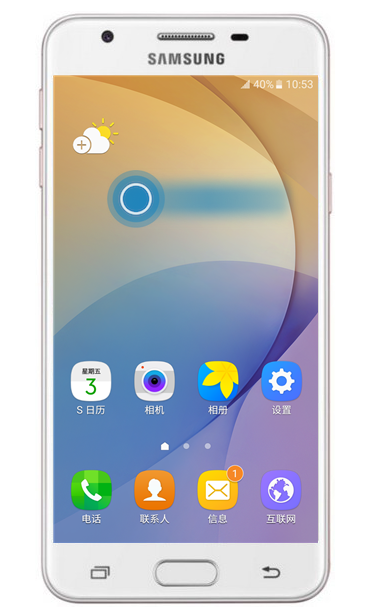 dtac s20 fe