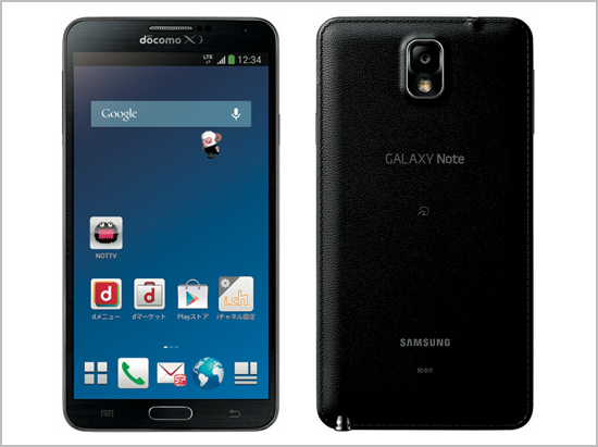 galaxy note 3 scl22