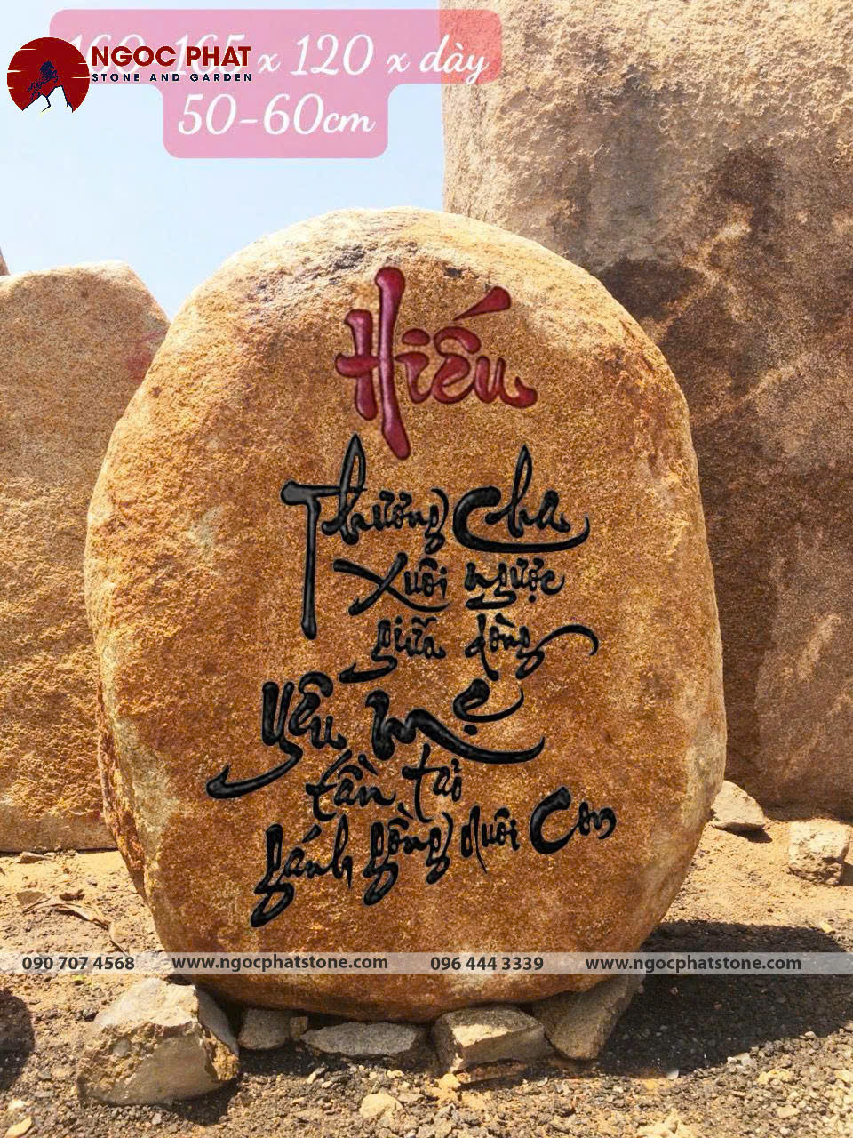 ĐÁ KHẮC CHỮ