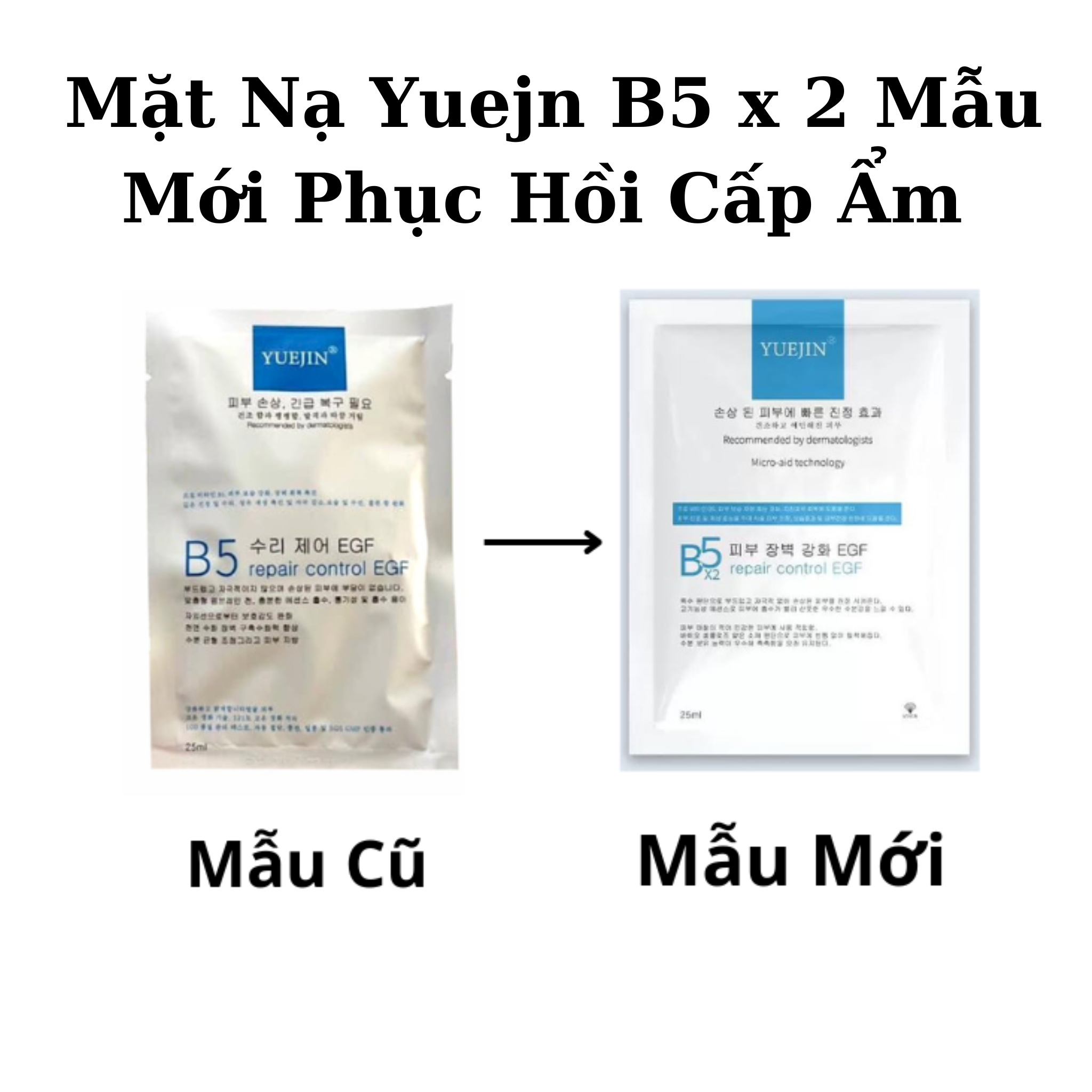 Mặt nạ Phục Hồi da B5 Repair Control EGF Yuejin