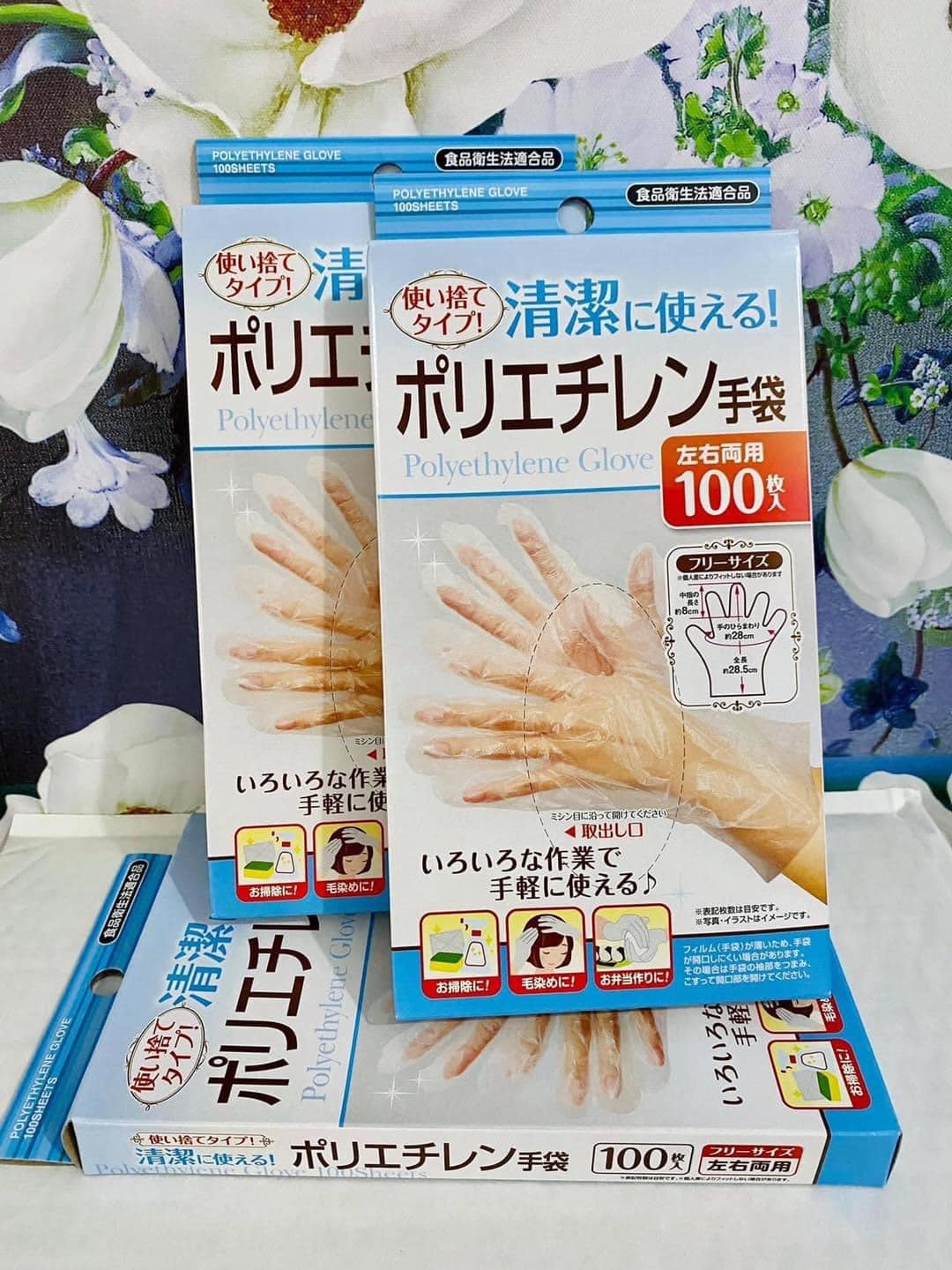 (Combo) 200 găng tay nilon làm bếp Nhật Bản