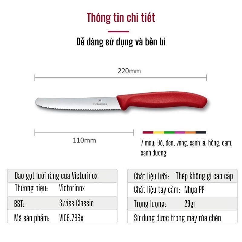 Dao gọt hoa quả 11cm Thụy Sĩ Victorinox răng cưa