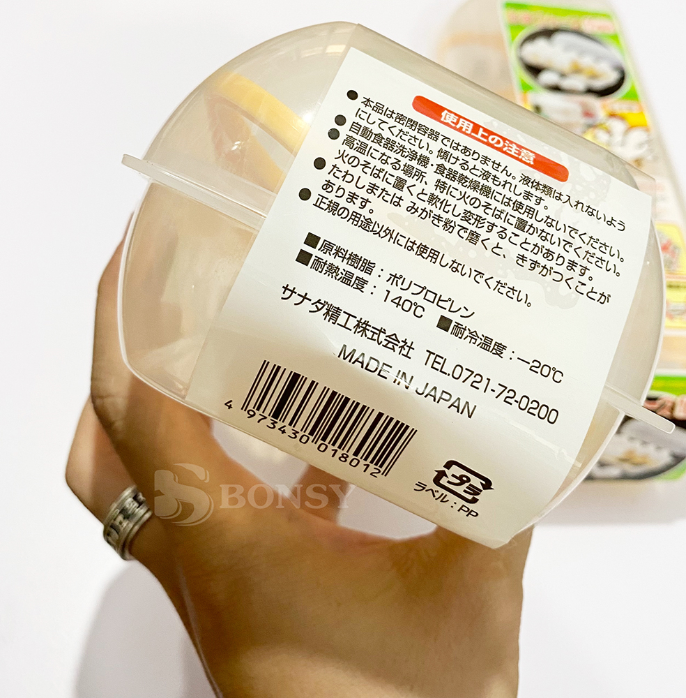 Combo 2 khay đựng trứng 10 ngăn Nhật Bản