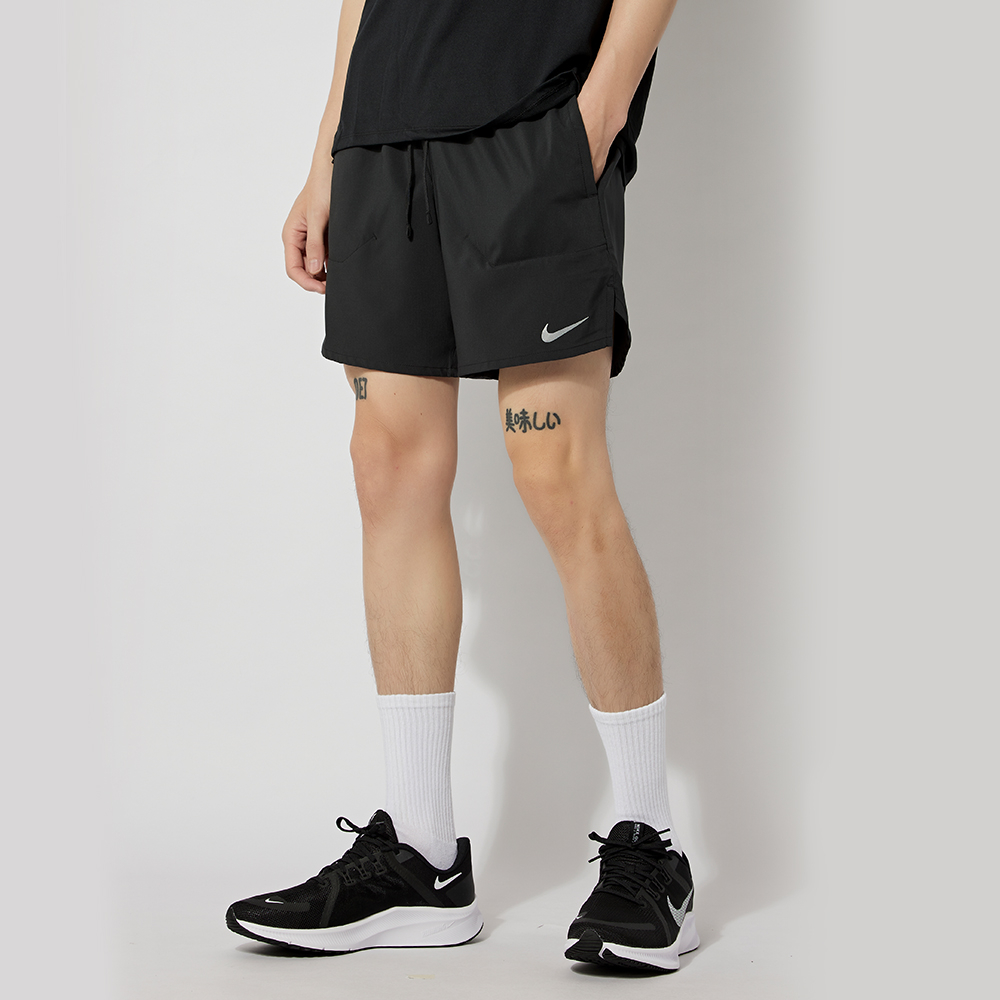 Nike Dri-FIT Stride Men's 7" (18cm approx.) Unlined Running Shorts