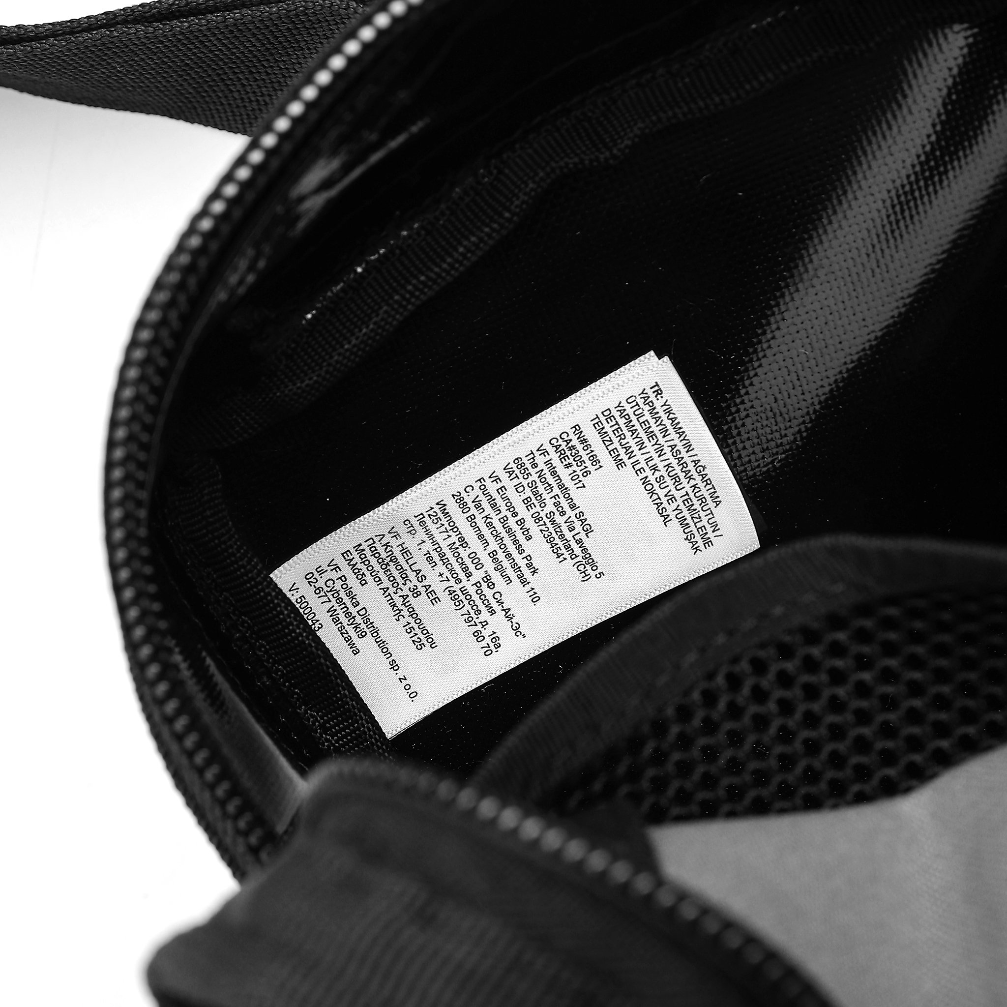 The North Face Cross Body Pack Explore Bardu II Shoulder Bag