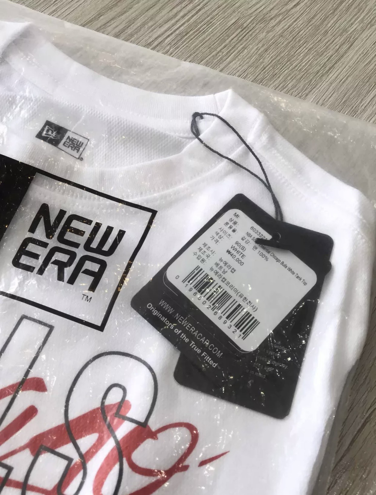 New Era x NBA Chicago Bull Tanktop