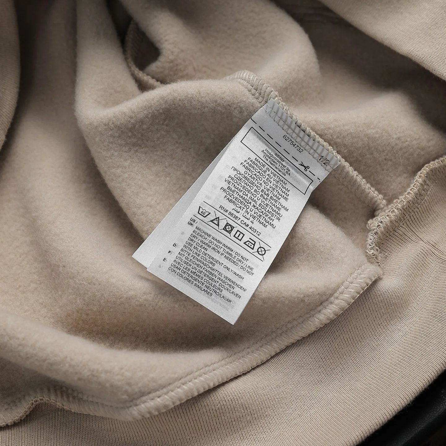 Lounge Fleece Hoodie - Beige