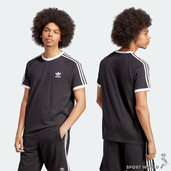 Adidas Ori 3 Stripe T-Shirt