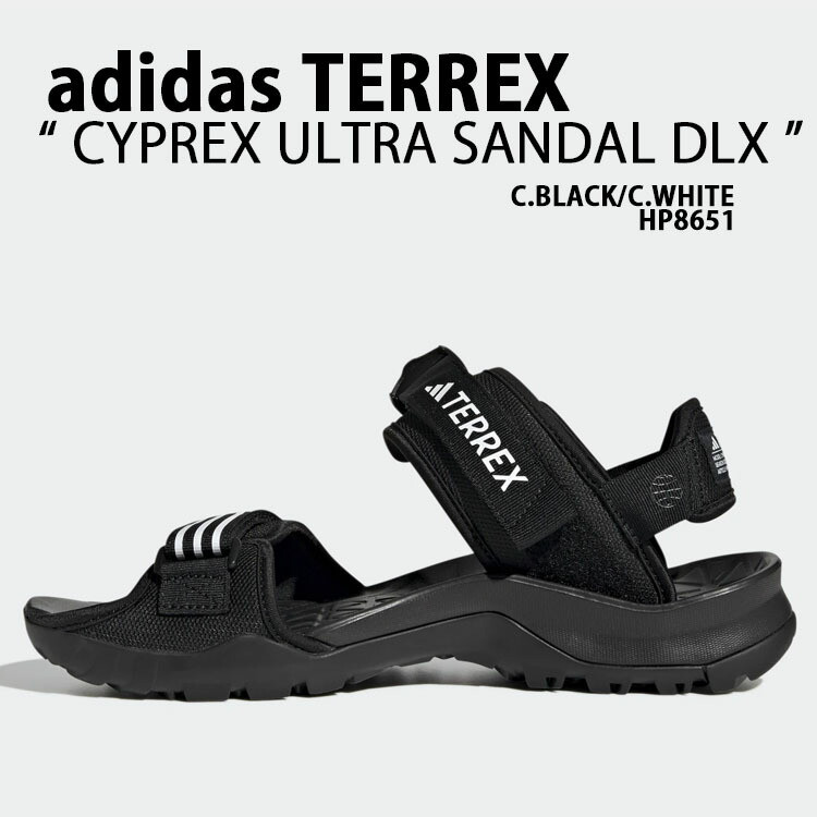 Sandal adidas Terrex Cyprex Ultra