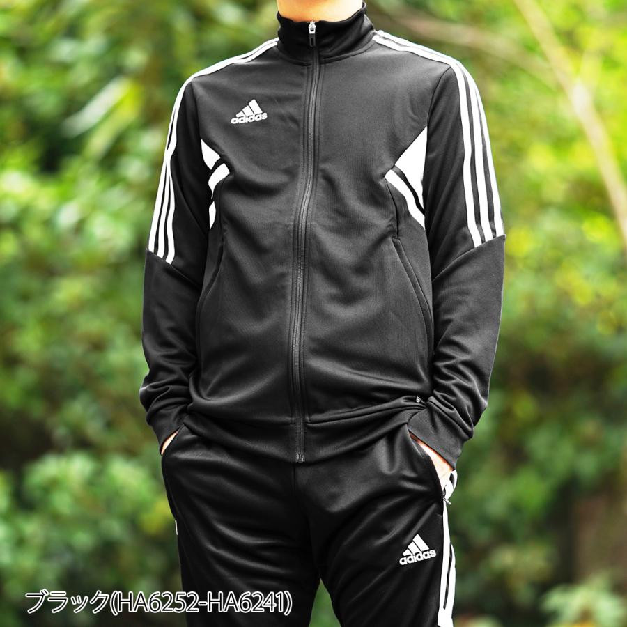 Adidas Condivo 22 Track Jacket