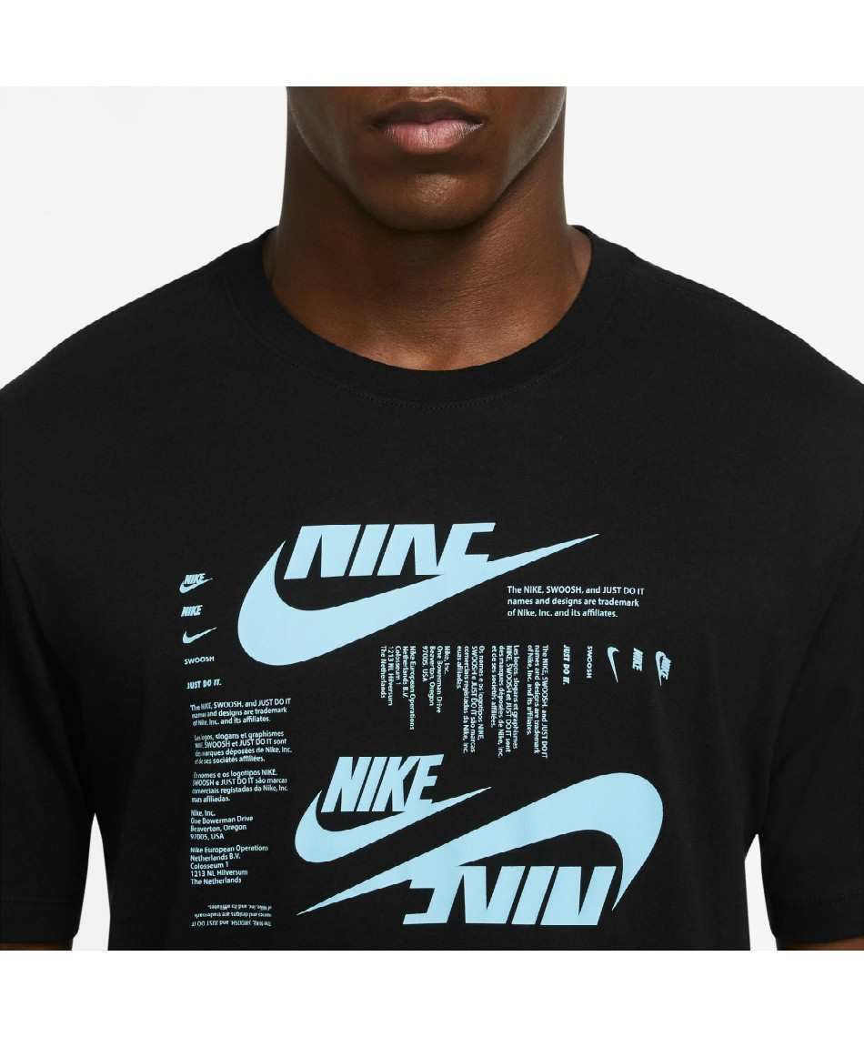 Nike Sportswear Club Essential Tee