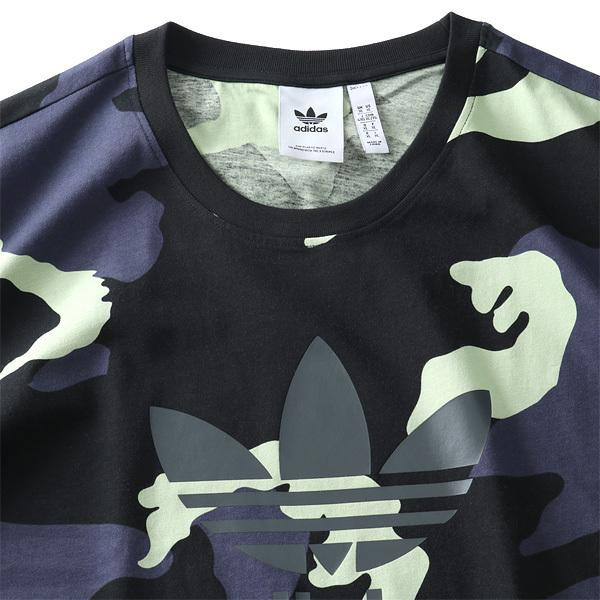 Adidas Graphics Camo T-Shirt