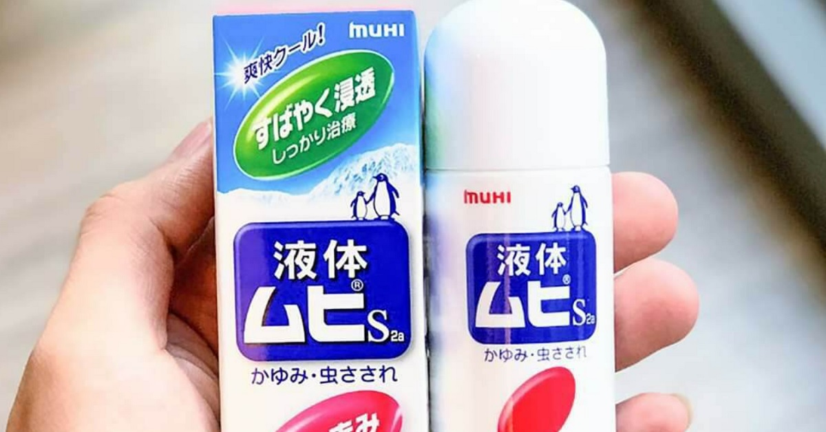 Chọn ngay sản phẩm của Muhi Nhật để bé khỏe từ trong ra ngoài