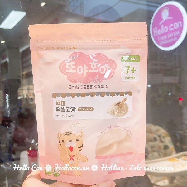 Bánh gạo Organic Doyahoya