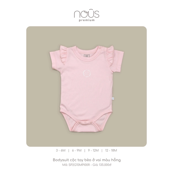 Bodysuit cộc tay Nous