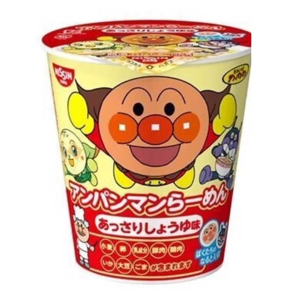 Mì ly Nissin Nhật Bản cho bé từ 1 tuổi