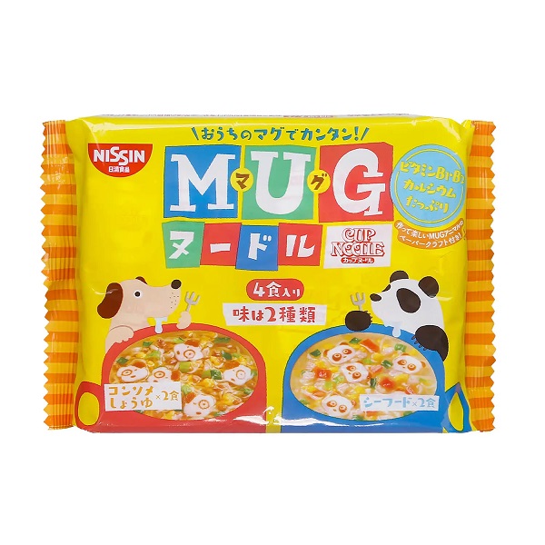 Mì ăn dặm khác cho bé - Mug Nissin Nhật Bản cho bé ăn dặm cho bé 1 tuổi (màu vàng và màu xanh)