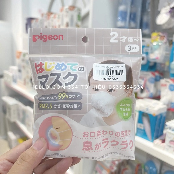 Khẩu trang gấu Pigeon cho bé (Set 3 chiếc, set 7 chiếc)