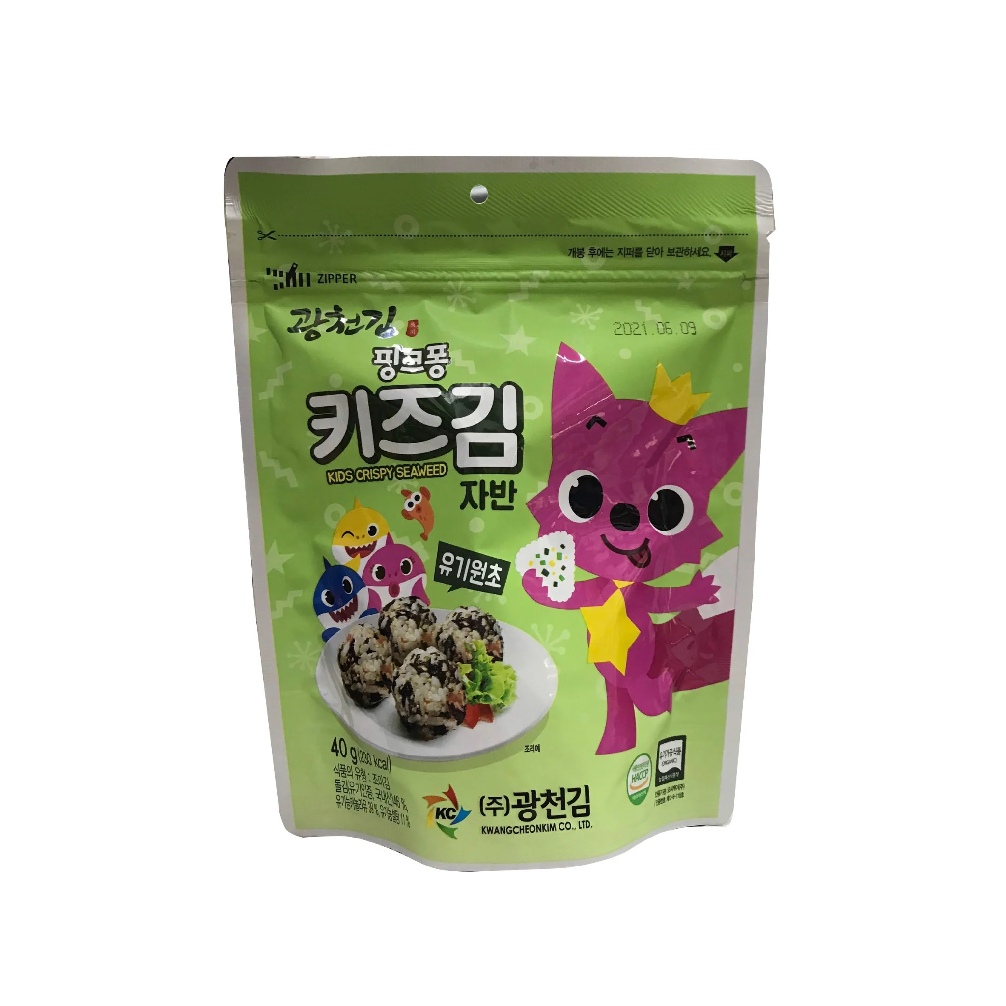 Rong biển vụn Organic Pink Fong 