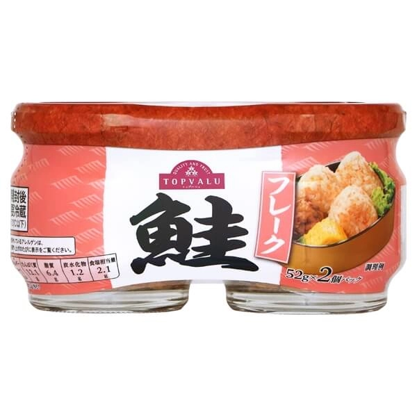 Ruốc cá hồi Topvalu Nhật Bản cho bé 6 tháng (52g*2 lọ)