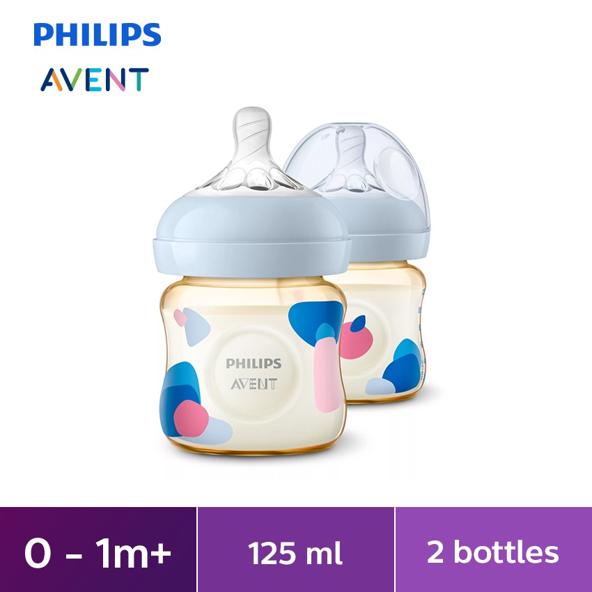 Bình Avent PPSU mô phỏng tự nhiên 125ml, 260ml và 330ml