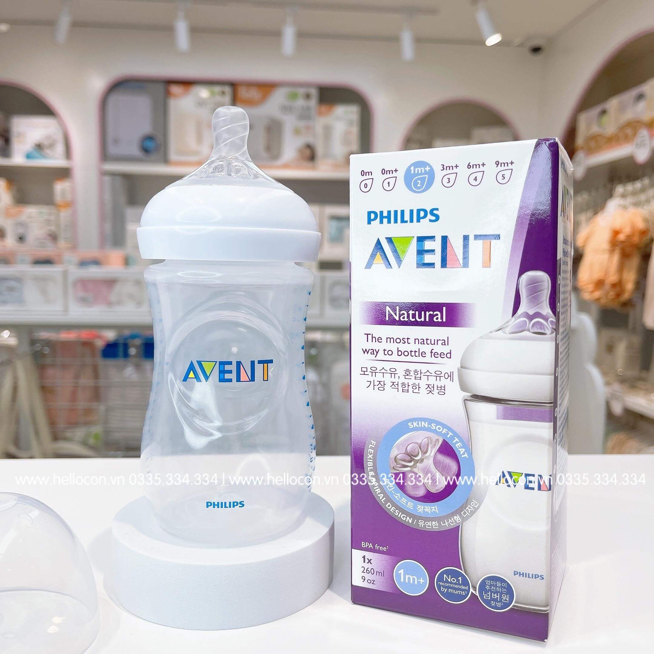 Bình sữa Avent PP mô phỏng tự nhiên (60ml, 125ml, 260ml, 330ml)