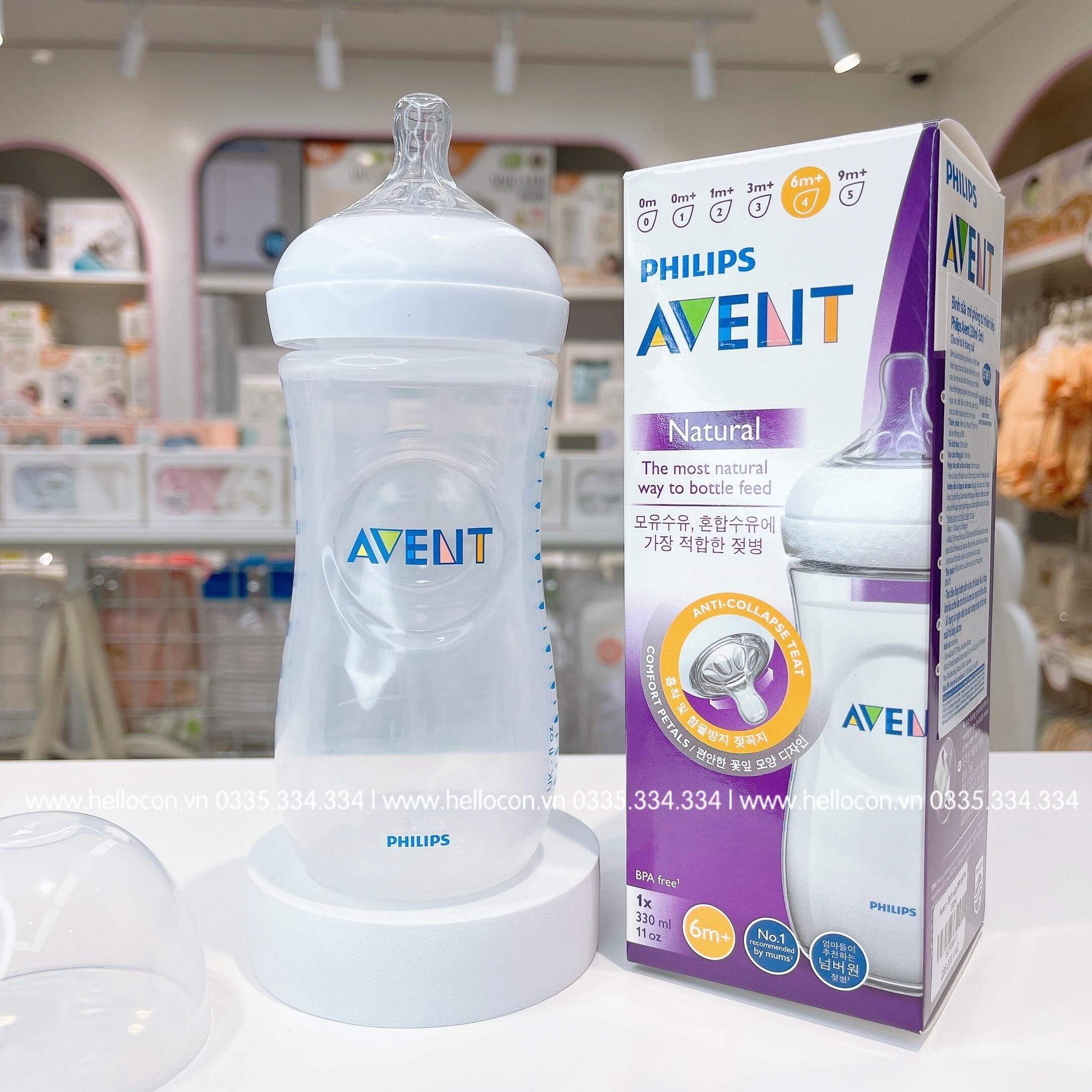 Bình sữa Avent PP mô phỏng tự nhiên (60ml, 125ml, 260ml, 330ml)
